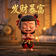 真人rpg活动形式